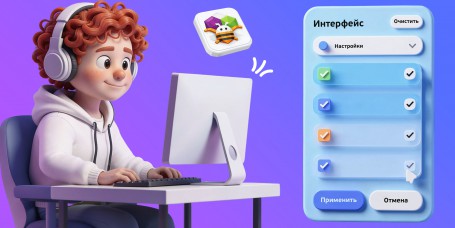 Build Smart Apps with Al & APP Inventor - Programming for children in Basel
